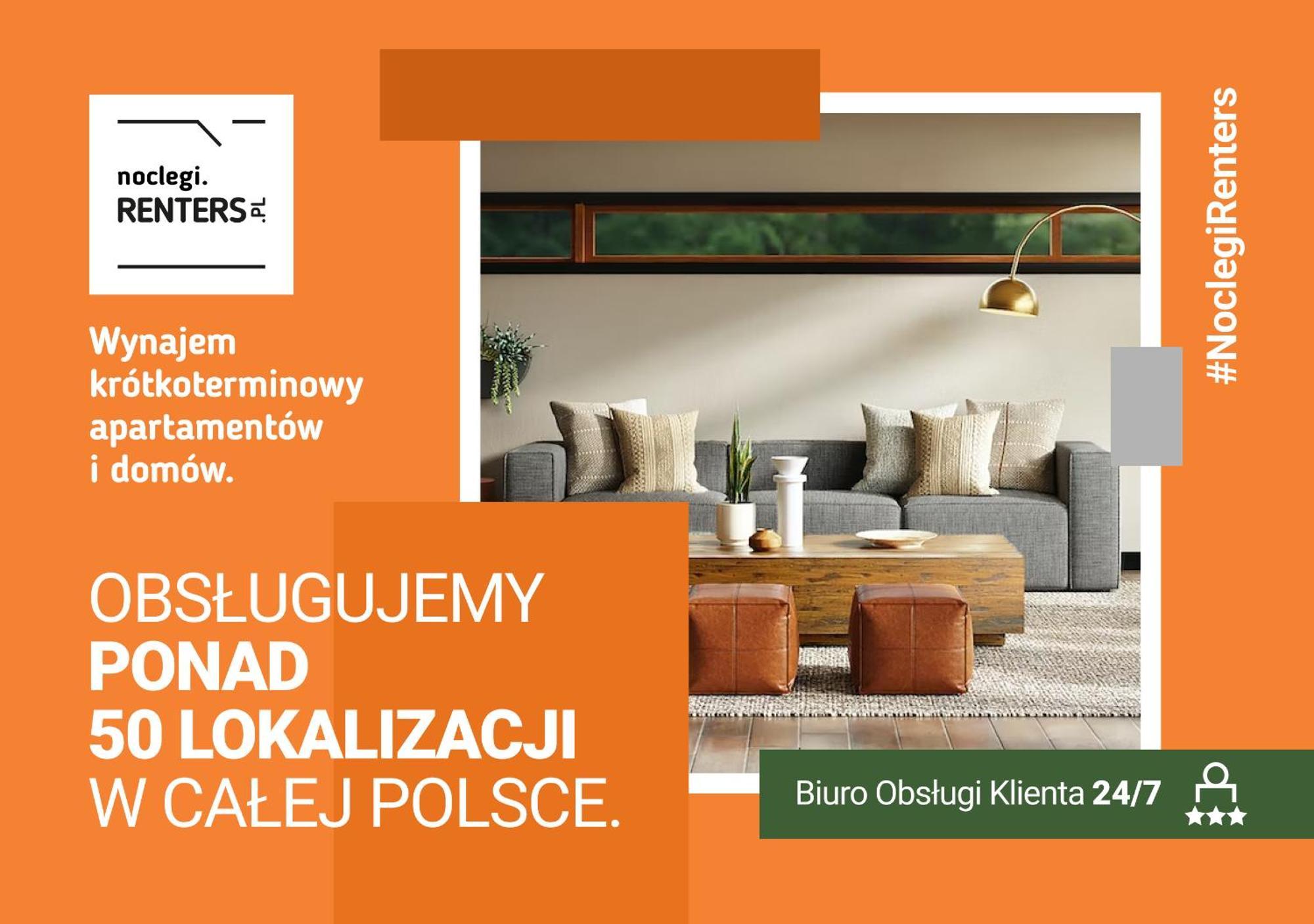 Spacious Apartment With Balcony Near The Slavic Hill Wroclaw By Renters Prestige Екстер'єр фото